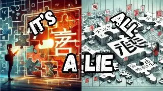 The Chinese Room Experiment: A Language Paradox