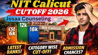 NIT Calicut Cutoff 2026