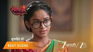 SAVALYACHI JANU SAVALI | EP - 461 | Best Scene 2 | Jan 29 2026 | Zee MARATHI