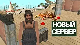 НОВЫЙ СЕРВЕР МТА ДЛЯ ДМ ВЕСОМ КАК ПАЧКА ЧИПСОВ