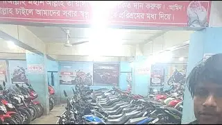 জুম্মার দিন বাইকের হাট নিয়ে ধামাকা