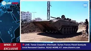 Syria and Israel Announce Ceasefire Amid Suwayda Crisis | What Happens Next?
