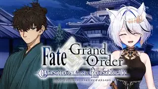 【 Fate/Grand Order 】Everyone Playing Endfield But Here I Am