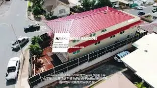 Hawaii Home Remodel Official