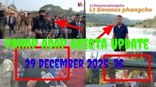 Panap Adap Abirta || S Enghi YouTuber || 29 December 2025-26
