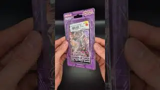 Dimension of Chaos 1st Edition Blister Pack Sealed for Sale 🚀 🔥