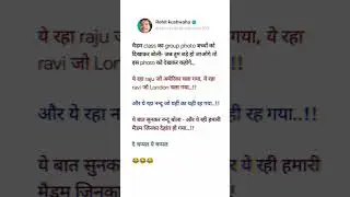 funny jokes🤣🤣🤣#explorepage #shortsvideo  #jokesdaily #shortfeed #shorts