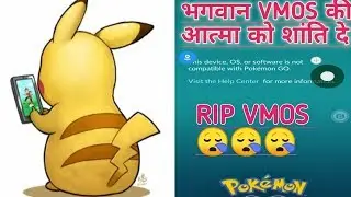 VMOS DOWN AGAIN😫😫😫😫 || RIP VMOS #POKEMON GO