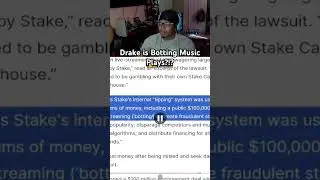 Drake is Botting Music Plays?!?#drake #music #botting #thegoat #shorts