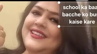 After school how to engage kids without phone or tv?#youtubevideo #parenting #engage kids activity