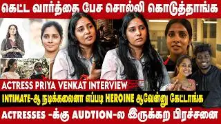 PARENTING- தான் பெண்கள் பிரச்சனைக்கு முக்கிய காரணம்   - Priya Venkat | TAKE1 TAMIL