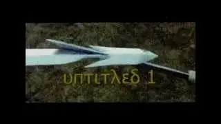Storm Shadow - White Crane Boxing || Hexagram 63 既濟 || SP-303 Lo-Fi Kung-Fu