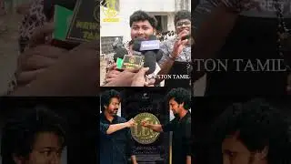Thalapathy Vijay-யோட Leo First 1000 கோடி அடிக்கும்.! Leo Audio Launch Cancelled | Udhayanidhi | Dmk