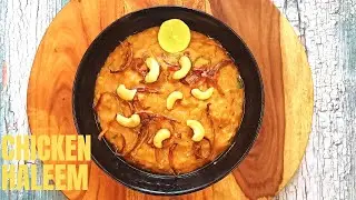 EID special | Ramzan special Chicken haleem recipe