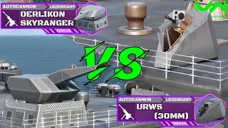 Oerlikon Skyranger Buckshot VS URWS (30mm) | Dual-purpose Autocannon Comparison | Modern Warships