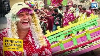 आखिर Finally B.G पांडे ने पूरी की अपनी Law की पढाई | Lapataganj | Comedy Show | New Episode