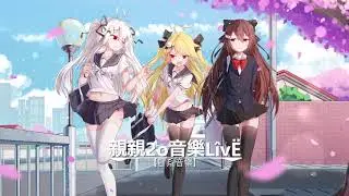 somunia - 各駅停車 (Batsu Remix)