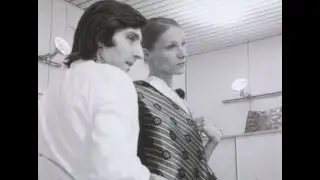 Emanuel Ungaro (1970)