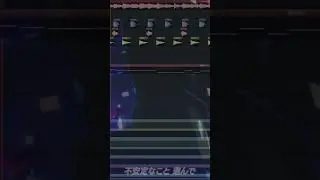 interstellar feeling remix