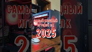 ТОП ПК ЗА 400К #сборкапк #помощь #technodeer_