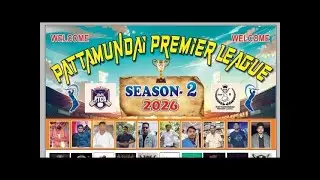 🛑 AUCTION : PATTAMUNDAI PREMIER LEAGUE SEASON 2 !! ODISHA SPORTS !! #odisha sports #ppl