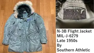 米軍実物N-3Bフライトジャケット　MIL-J-6279 Southern Athletic 社製