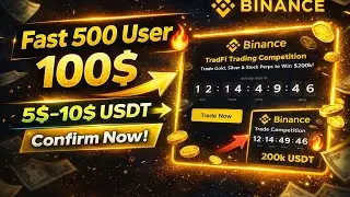 Binance Giveaway 🔥 Fast 500 User 100$ | 5$&ndash;10$ USDT কিভাবে নিবেন