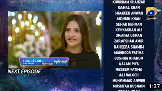 Behroop Episode 5 |Review Promo#behroop #geotv teasers#promos #zubabrana #asadsiddiqui