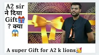 retirement पर A2 sir ने दिया Gift🎁 | Arvind Arora is now Author | #shorts