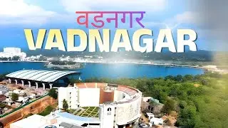 वड़नगर: PM मोदी का शहर |  Vadnagar - India's Oldest Living City