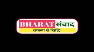 Bharat Samvad News Live Stream