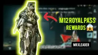 M12 Royal pass Rewards 😱PUBG MOBILE