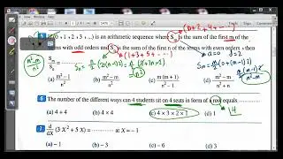 MODEL 1 SEC  2 PURE MATH  SECOND TERM