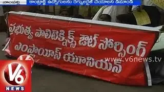 Polytechnic outsourcing employees demand for regularization
