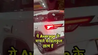 Why CNG Cars Are Not For All Car Owners || Why Choose Maruti Brezza CNG 2023