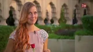 Bachelor-Finale 2017