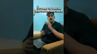 Strategy must watch 