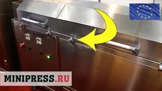 🔥 Drying for capsules. Drum drying for the preparation of suture gelatinous capsules Minipress.ru