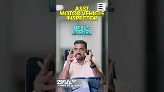 🚔 AMVI Exam 2025 | ഹെവി ലൈസൻസ് വേണോ? | മോട്ടോർ ആക്ട് & റോഡ് റൂൾസ്