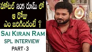 Hero Sai Kiran Ram Special Interview | Sai Kiran Interview | FP Productions