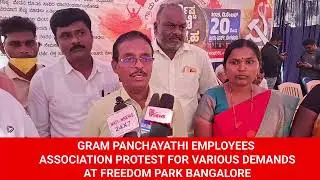 GRAM PANCHAYATHI EMPLOYEES ASSOCIATION PROTEST FOR VARIOUS DEMANDS AT FREEDOM PARK BANGALORE #