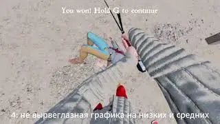 5 вещей которых нету в half sword early aces 0.6