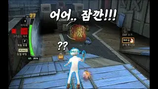 사이퍼즈) 보고도 못 막은 이유