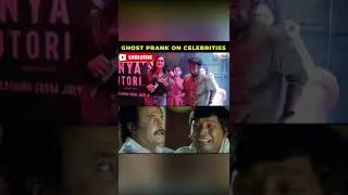 Vanityake pranka |#shorts #prank #vanitha #vanithatroll
