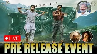RRR Pre Release Event Live | RRR Pre Release Event Dubai Live | NTR | Ram Charan | Friday Poster