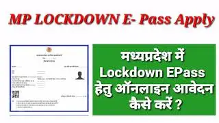 MP Lockdown ePass apply and download