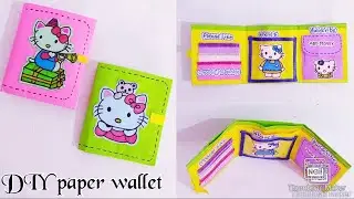 DIY how to make paper wallet / wallet origami/ kids fun craft