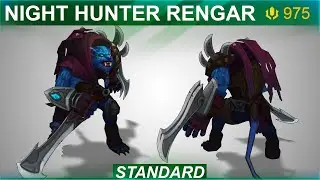 Night Hunter Rengar Skin Spotlight 2020 | SKingdom - League of Legends