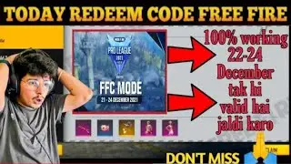 FREE FIRE REDEEM CODE TODAY | 23 DECEMBER REDEEM CODE FREE FIRE | FF REDEEM CODE TODAY 23 DECEMBER
