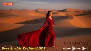 Zahra Al Layl | زهرة الليل &ndash; Best Arabic Techno 2025 | Deep Desert House Mix